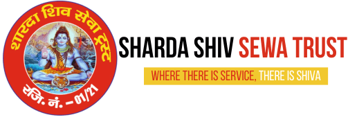 Sharda Shiv Sewa Trust – Siwan